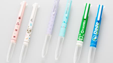 "Style Fit Atsumare Animal Crossing Series" From Mitsubishi Pencil --Popular customized pen that expresses the world view of the game