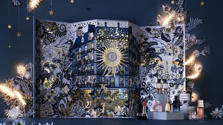 "Dior Advent Calendar" Counts down 24 days until Christmas! With iconic items