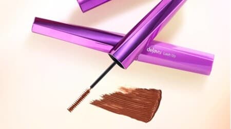 "Dejavu Lashup E (Limited Color Almond Brown)" Reddish brown! "False eyelashes to apply" Self-eyelashes stand-out type