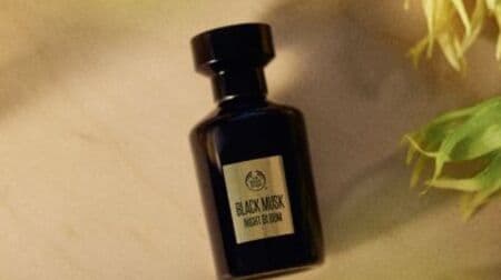 The Body Shop "Black Musk Night Bloom Eau de Toilette" "Black Musk Night Bloom Shower Gel" and more!