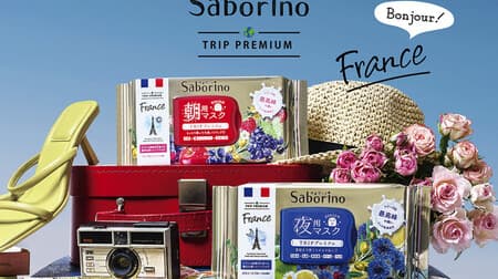 "Saborino Mezama Sheet Trip Premium FR 21" "Saborino Immediately Sleep Mask Trip Premium FR 21" For dry care!