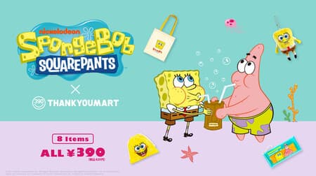 Collaboration product of SpongeBob x Thank You Mart --Tote bag, cosmetic pouch, mascot, etc.