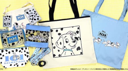 Thank you mart "101 dogs" goods --Refreshing sky blue tote bag, pouch, etc.