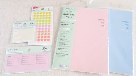 If note, make me up series, easy! Easy household account book 2022 --Three recommended stationery items from Daiso