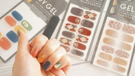 Can Do "Gel Nail Sticker" Honest Review! Leopard check and other autumn / winter designs