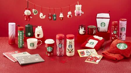 Starbucks Holiday Season Goods 1st --Cute mugs, ornaments, stationery, etc.