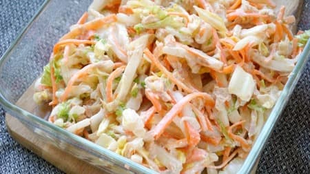 Chinese cabbage coleslaw salad, mizuna and ham mayopon salad, maitake mushrooms with salt and kelp --Autumn / winter recommended vegetables / mushroom recipe