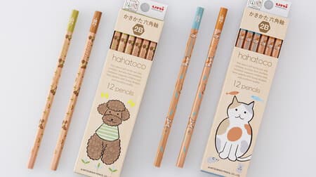 Scandinavian taste schoolchild pencil "hahatoco" new design --Toy poodle pattern & calico cat pattern