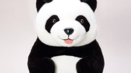 Nagatanien "Poka Poka Panda" Present Campaign --Hit a heat storage type eco hot water bottle! With a cute stuffed animal cover