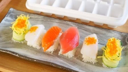 Cup sushi, chirashizushi cake, mini nigiri sushi --3 easy and fashionable handmade sushi recipes