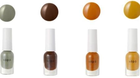 Famima "sopo" "Makeup Glitter", "Nail Polish" and other new cosmetics for fall and winter!