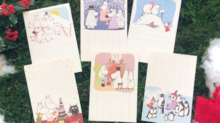 "Iyo Washi Seasonal Moomin Postcard Winter Pattern" At the Post Office --For winter greetings and recent status reports! 6 types such as snow scene