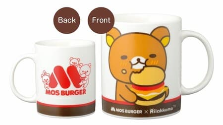 Mos Burger Rilakkuma set is here--with a cute mug! Design of Rilakkuma, Korilakkuma, and Chairoikoguma