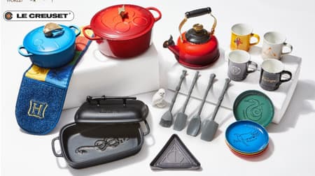 "Harry Potter x Le Creuset Collection" released --Signature with a magical world view Cocotte Rondo, etc.