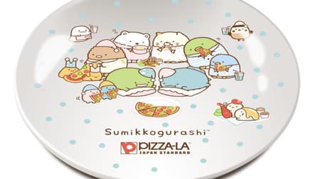 Pizza-La "Sumikko Gurashi Special Pack" released --Sumikko's cute plates and stickers surrounding the hot pizza
