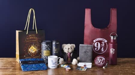 Collaboration between Tully's and Harry Potter! Beverages, foods, mugs, etc. that invite you to the magical world