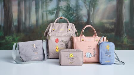 anello "DISNEY COLLECTION 2021" 2nd --Winnie the Pooh x Botanical adult cute design