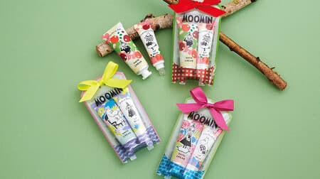 Released "Moomin Lip & Hand Care Set" --The scent of wild roses and lingonberries! Bath salt bag too