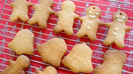 ジンジャークッキー・ロータスブラウニー・ハッロングロットル -- クリスマスの焼き菓子レシピ3つ