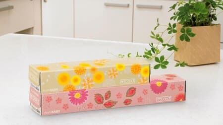 "Saran Wrap EC Limited Product Flower Design" LOHACO --- Gorgeous pink and yellow 2 colors
