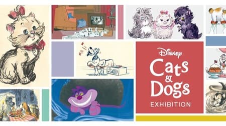 松屋銀座「ディズニー キャッツ＆ドッグス展」貴重なアート作品デジタル展示！限定グッズも