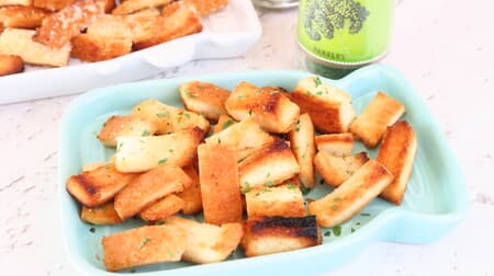 Easy with grilled fish! Bread Ear Rusk Recipe--Crouton for Soup & Cinnamon Sugar for Snacks at a Time