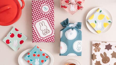 miffy & Kamawanu series 2nd --Retro cute towels and furoshiki! Miffy pattern coaster gift plan