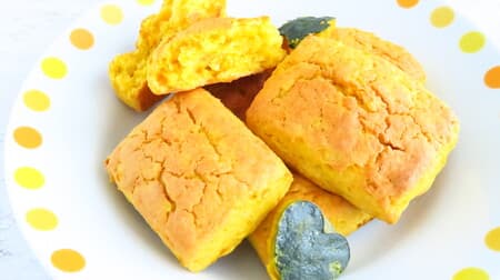 Pumpkin scone recipe --Easy with pancake mix & cream ♪ Rich taste