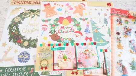 [Hundred yen store] Easy decoration with Christmas wall stickers --Tree, Wreath, Santa, etc.! Disney pattern too
