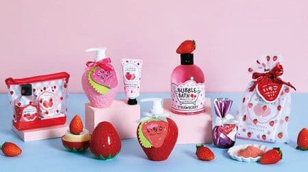 Fruit Forest "Strawberry" series! "Picked strawberry" "strawberry milk" fragrant hand cream and bath salts