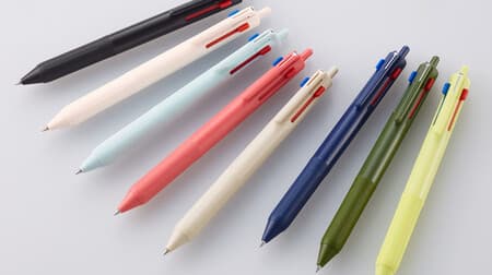 Released "Jetstream New 3-color Ballpoint Pen" --Black ink Easy to use! Ink amount up "long-lasting refill"