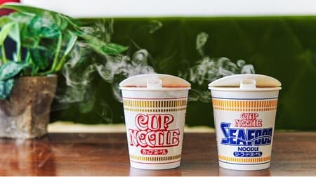Humidifier that looks just like cup noodles is for Seven-Eleven etc. --USB power supply type that can be easily used