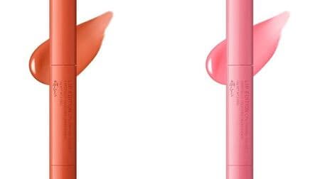 "Etusais Lip Edition (Pranpar Rouge) Warm Style" "01 Brownie Orange" "02 Milky Pink"