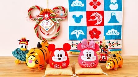 Disney Store New Year's Items --Mickey & Friends Daruma, Tigger's Red Beko, etc.