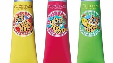 L'Occitane "2022 NEW YEAR Shea Hand Cream Trio" Tiger Design! "2022 NEW YEAR Portable Hand Care Gift"