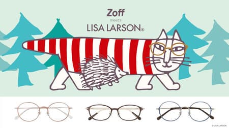 Zoff meets LISA LARSON（ゾフ ミーツ リサ・ラーソン）新作 -- マイキーたちが遊ぶスウェーデンの森イメージ