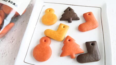MUJI Christmas limited "ornament biscuits" for dessert and baked goods decoration! 99 yen per bag