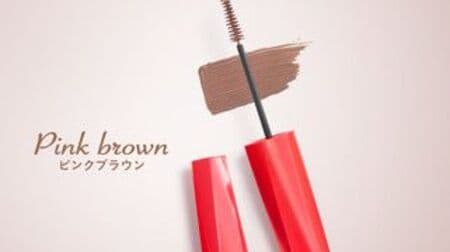 「デジャヴュ アイブロウカラー」新色 “ピンクブラウン”ほのかな赤みで目もとに血色感プラス！