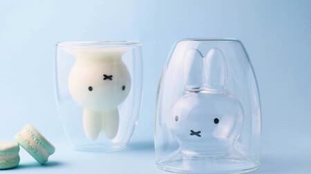 "Miffy" Double Wall Glass Resale --Popular items that are difficult to obtain! On the Good Glass Japan official website, etc.