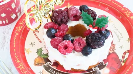 Baumkuchen Christmas wreath decoration --Easy with whipped and fruit! Gorgeous with Hundred yen store goods