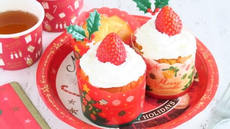 クリスマスカップケーキのレシピ -- ホットケーキミックスで簡単！ホイップ＆いちごのキャンドル風