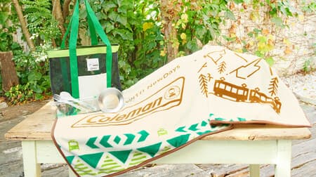 "NewDays x Coleman lucky bag" is now available--Limited goods with train pattern and logo! NewDays coupons too