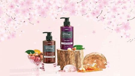 "Kundal Shampoo & Treatment Set CB (Cherry Blossom Scent)" Get ahead of spring with a gorgeous scent!