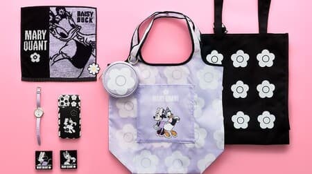 "Daisy 85th Anniversary Mary Quant Goods" released --MARY QUANT collaboration cosmetics, fashion miscellaneous goods, etc.