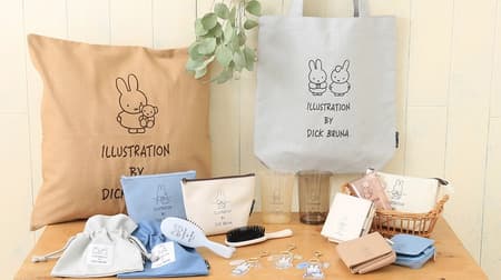 Miffy's new miscellaneous goods are on Bleu Bleuet --Adult cute dull color pouches, wallets, totes, etc.