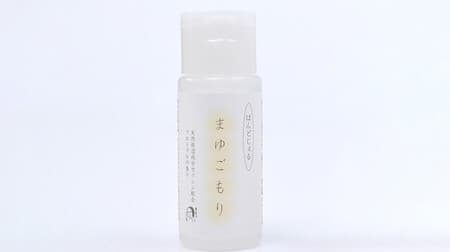 Introducing Yojiya "Mayugomori Hand Gel" --Alcohol hand gel that can moisturize! Floral scent