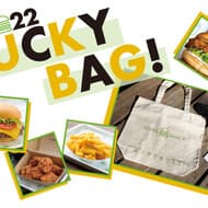 シェイクシャック2022年福袋「LUCKY BAG」フードチケット・トートバッグ・マグカップ・キーホルダー詰合せ