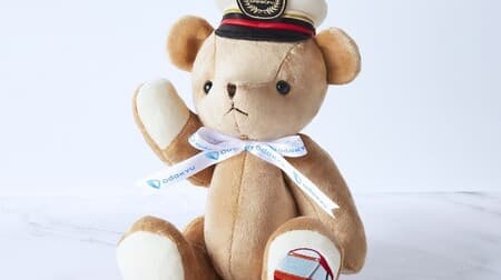 "Odakyu Electric Railway x Tully's Coffee Collaboration Teddy" released --Adorable crew members! For souvenirs and gifts