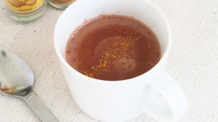ホットココアのレシピ -- ココア＆砂糖を小鍋でペースト状に！まろやか温まる味わい【牛乳消費】