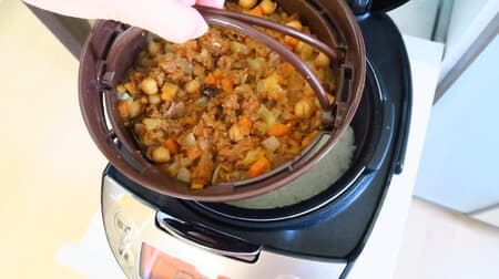 Tiger magic bottle "tacook" review --Simultaneous cooking of white rice and side dishes with a rice cooker! Keema curry, omelet, etc.